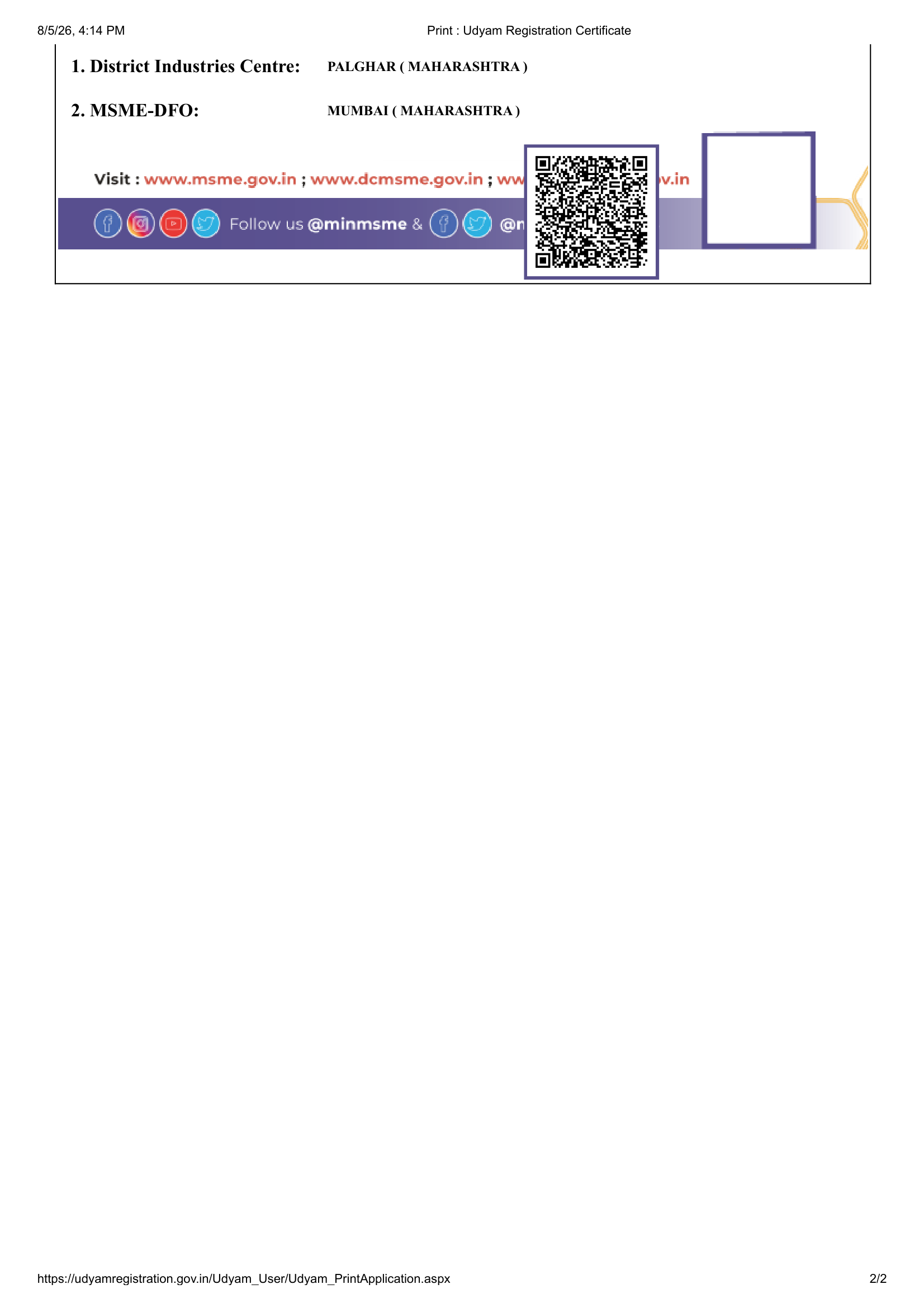 Udyam Certificate Page 2